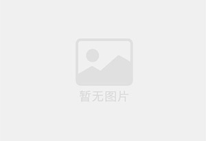 义乌新装修高档 办公室 也适合居住